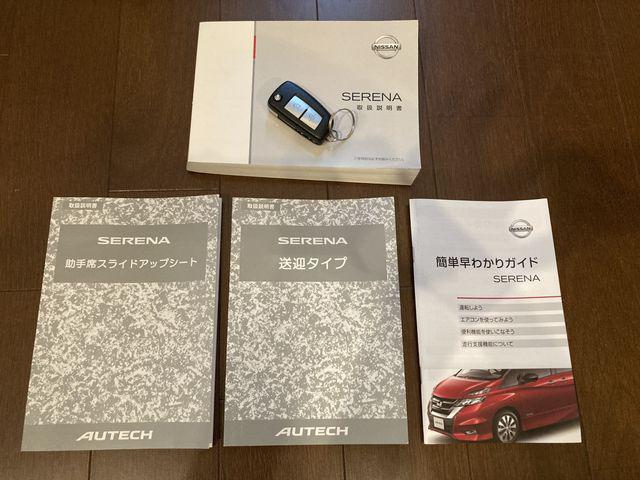dcada96d35ee7a392e4935886ba79d4a.jpg