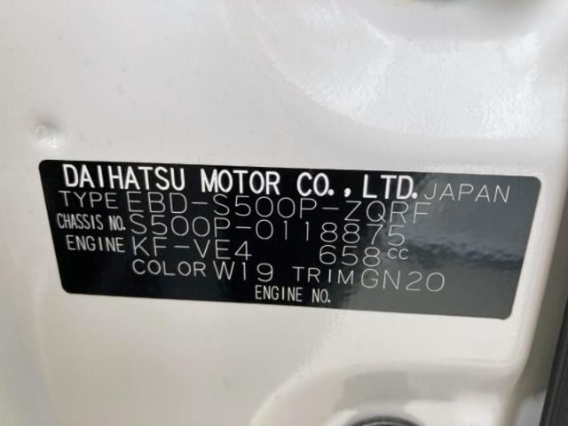 16a049f1c769ed37053d73aa38b144a3.jpeg