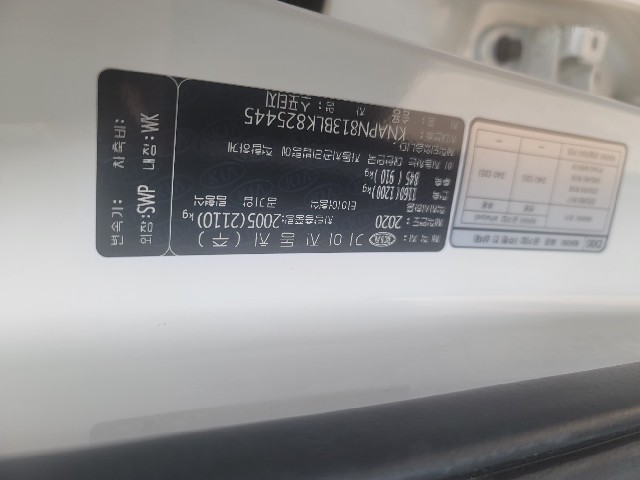 c284f62d1b3d445055448254ca71f906.jpeg
