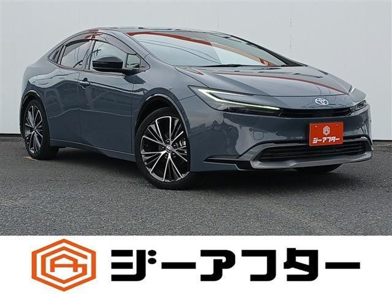 2023 Toyota Prius 2.0 Z for sale in Kenya