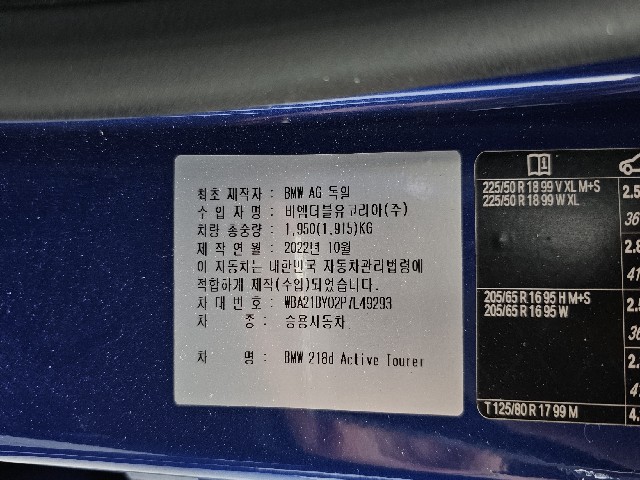 97f79551764b69b8cf94d95a48234b4d.jpeg