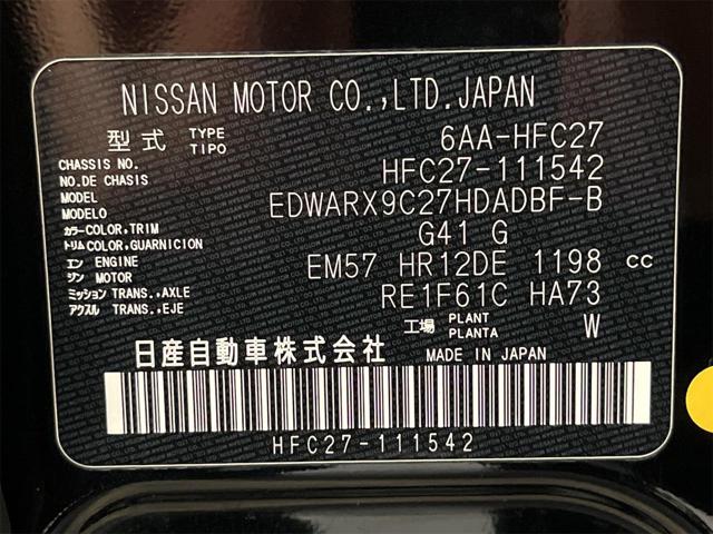 2c9c7094e4c8d392e9251346748e0416.jpg