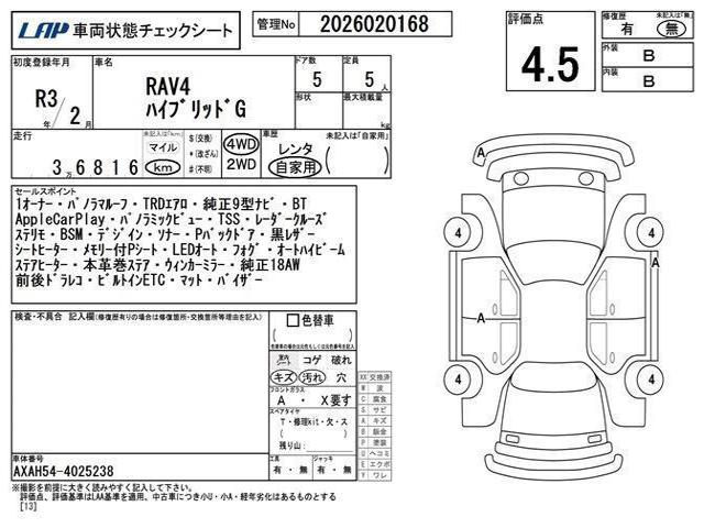 908bdb503e41fd866aee0cb9a2755ead.jpg