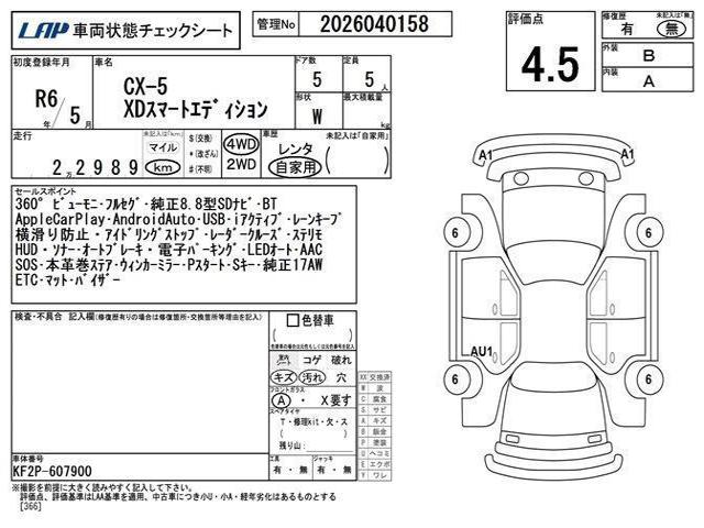 ac2ec11ba3c56bc93d31096245acc4d0.jpg