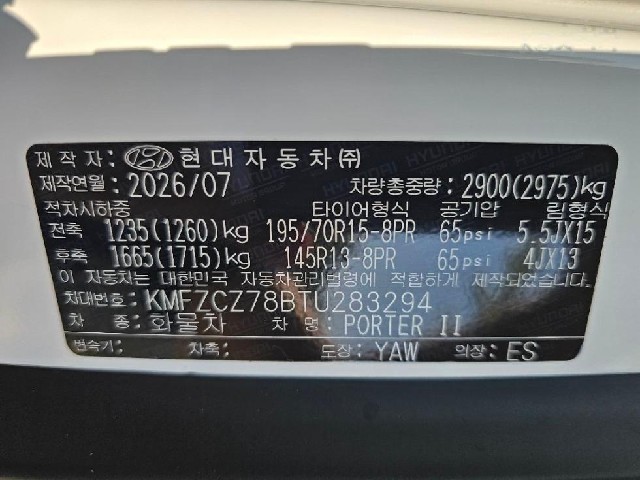 2687ccb7acd48b41c4b4159a1fe70aba.jpeg
