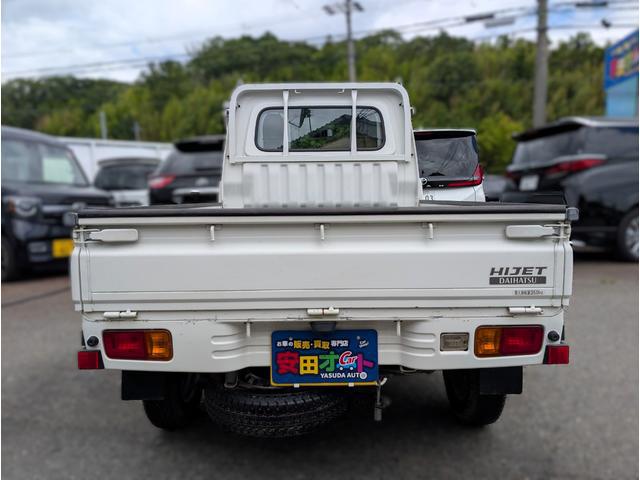 0730098A30260621W00212.jpg