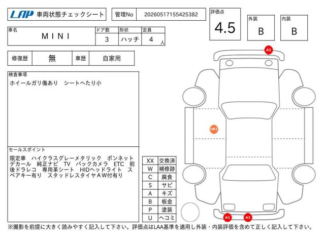 16a3447a35fb65c2a5c566a8009cb705.jpg