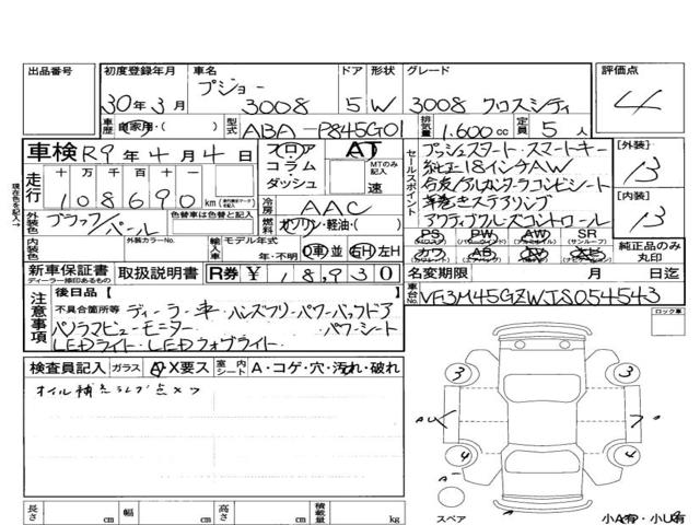 49db81f541dbac21de1485cf474ca635.jpg