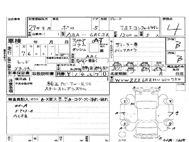 b71c583de869950eefbf9dd227219945.jpg