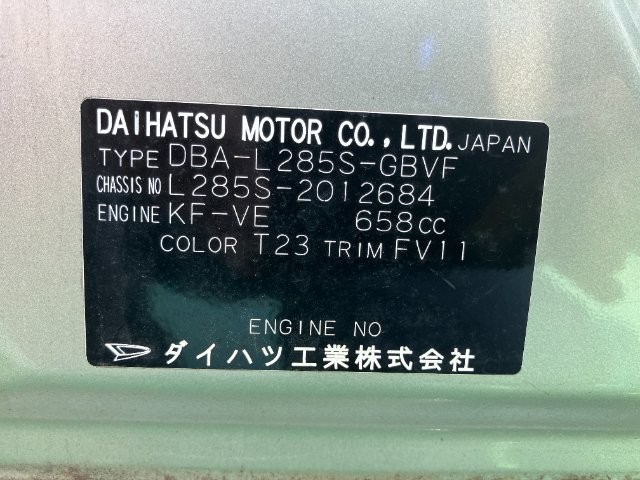 9efd972653bf9ae6a554f20d61e5d9ba.jpg