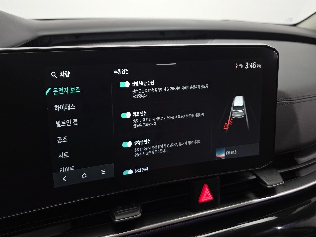 cfaa8afee683d694ff5b6474b5870c67.jpeg
