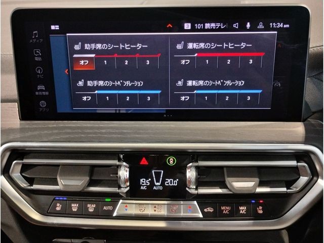 ff64648c1004285a0d3c72e5e0d4b291.jpg
