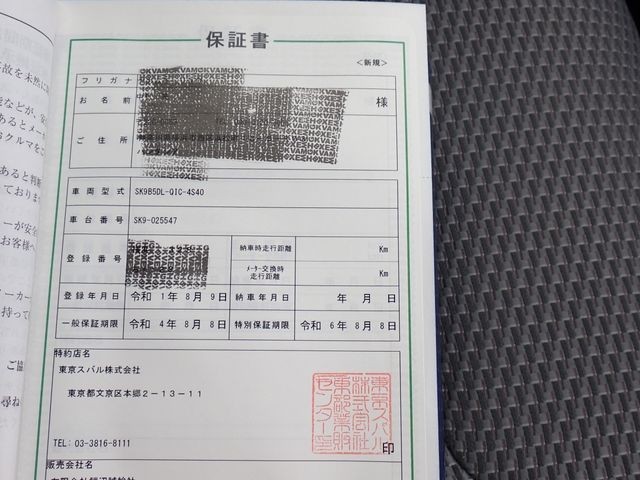 700da9c6a09bf0dc86930fa630349c92.jpg