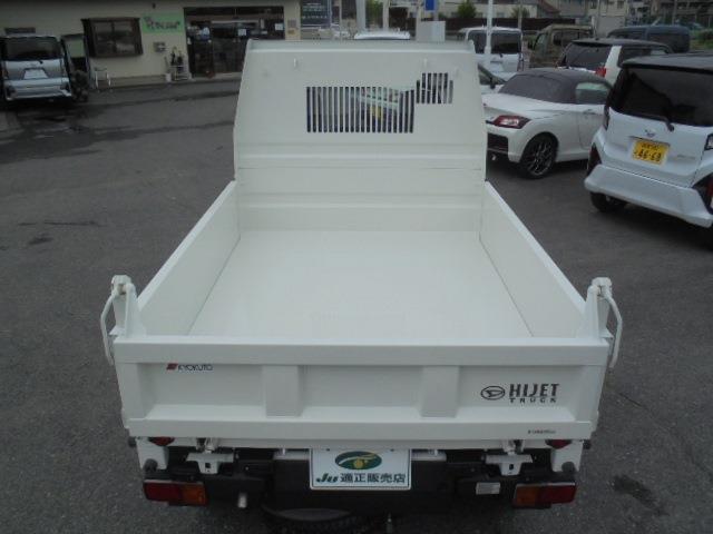 2040bfb88ae6d8e4edefd151fde9770d.jpg