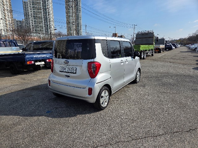 f6e1537ac2fe3ee9dcf1709066aef5cc.jpeg
