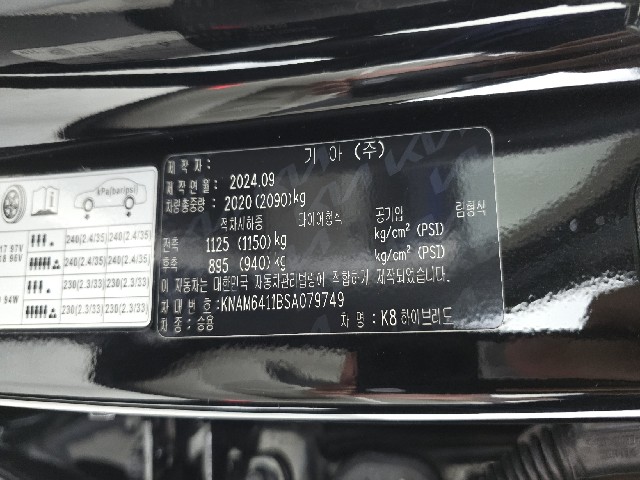 c9357b6962a140530e46383f4c6530a3.jpeg