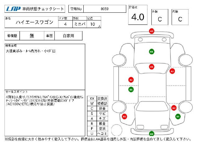 0cdfea0aaa6da5c8d55ca1a6771fb94e.jpg