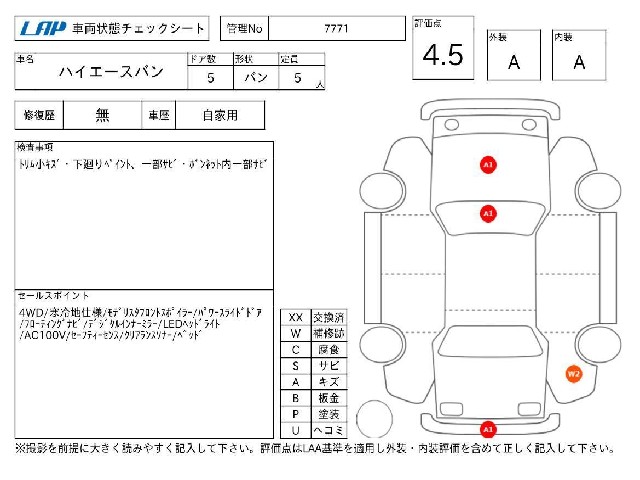 06eefb66a4d421cb2a81f893de4a09a6.jpg