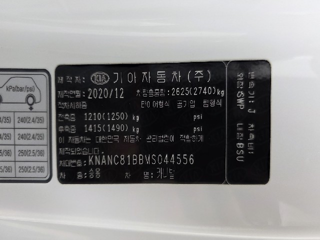 5e121243d17eb0077fca32c881332571.jpeg