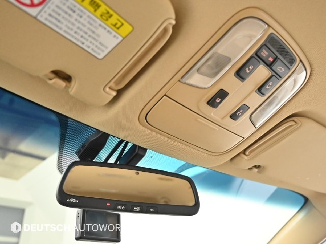 6675efdbbdc8f3a5a4bf9785b362bac7.jpeg