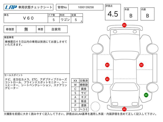 eefd9b28a82f00fe4233fdced4388359.jpg