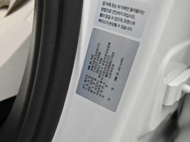 e5deaf7d9b159f31eb3e0acca6512fd2.jpeg