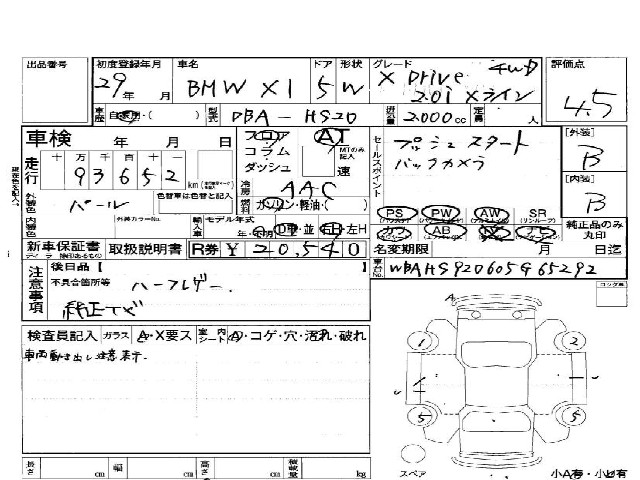e24554eee4849e4b7b91e956846eb616.jpg