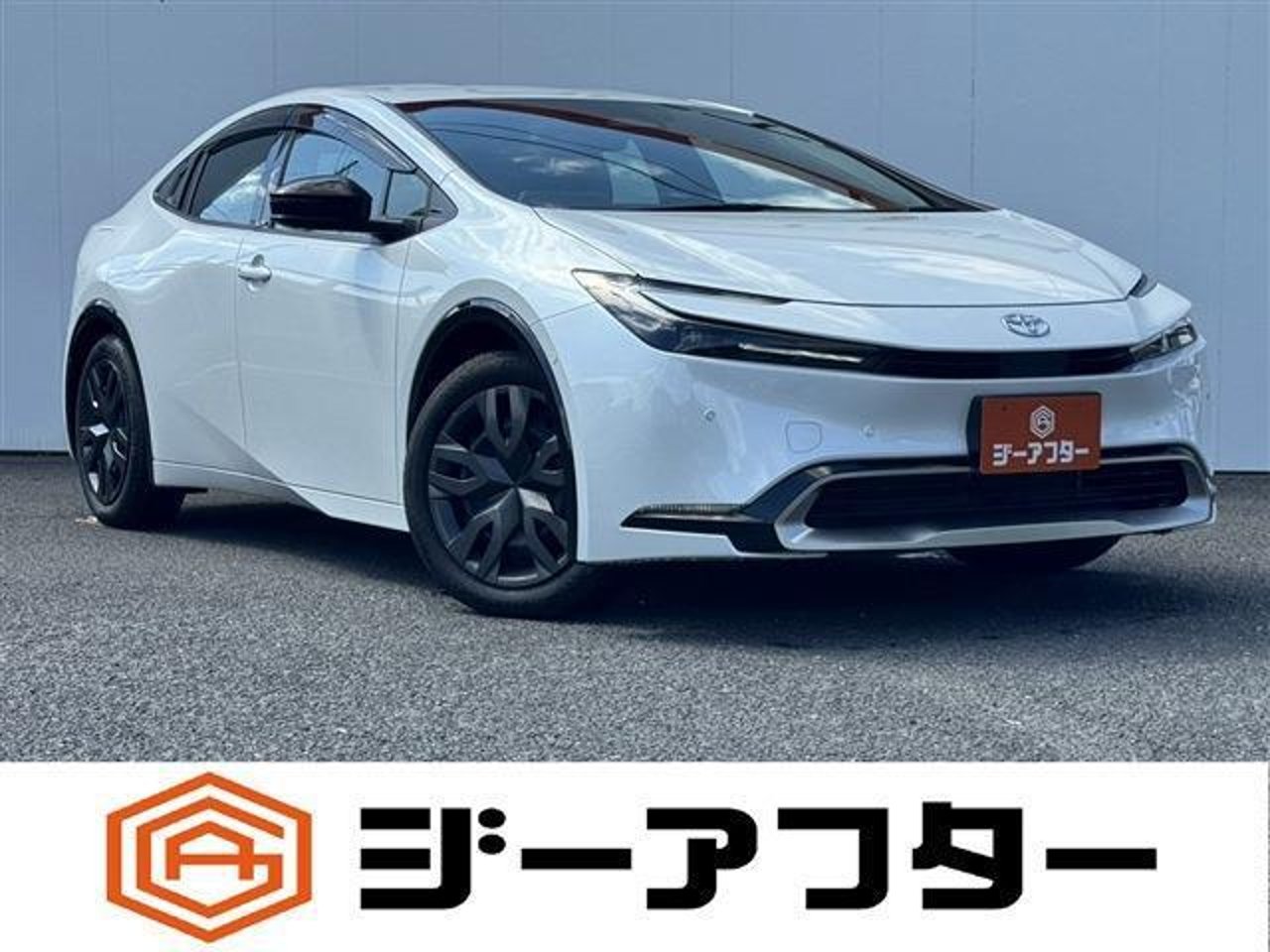 2023 Toyota Prius PHV 2.0 Z for sale in Kenya