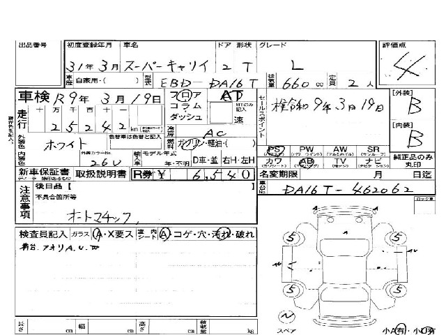 f6cb986a86b534224cdea7f02b629491.jpg