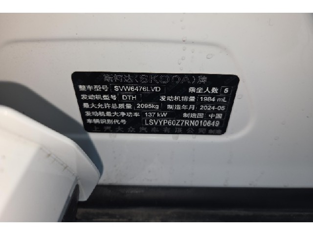 d2d610967184b72a9ca8161e65cde178.jpeg