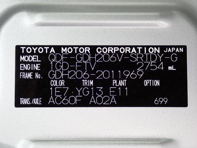 1e42cf7f682a9128088523fdc2dfacaa.jpg