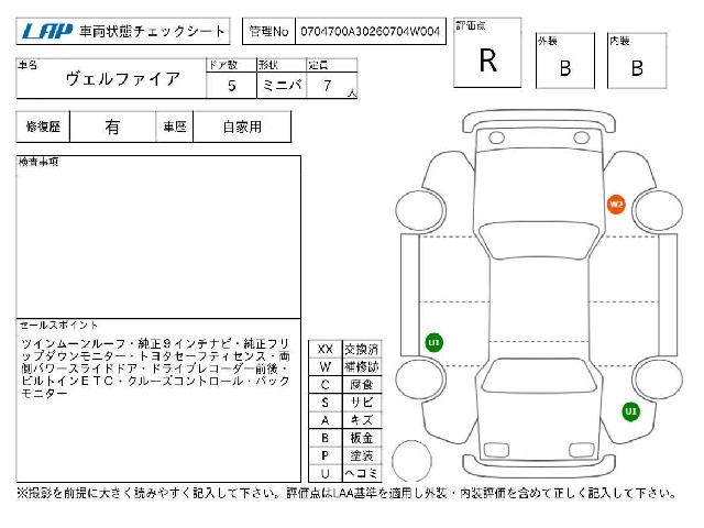 97a4571dd02ef96e506e0209afdcb39a.jpg
