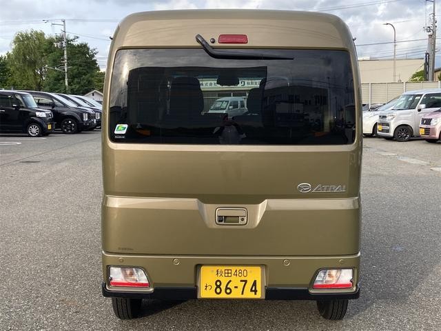 c7a5397e463c00a820dc5ac9e650e712.jpg