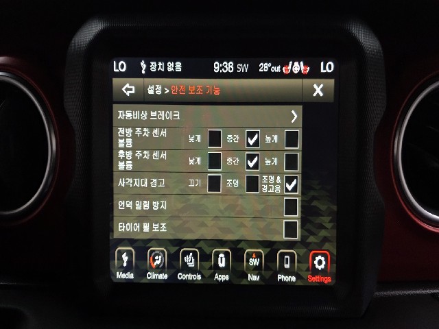 510572f90fea1e0fa86dd566c76ea3c0.jpeg