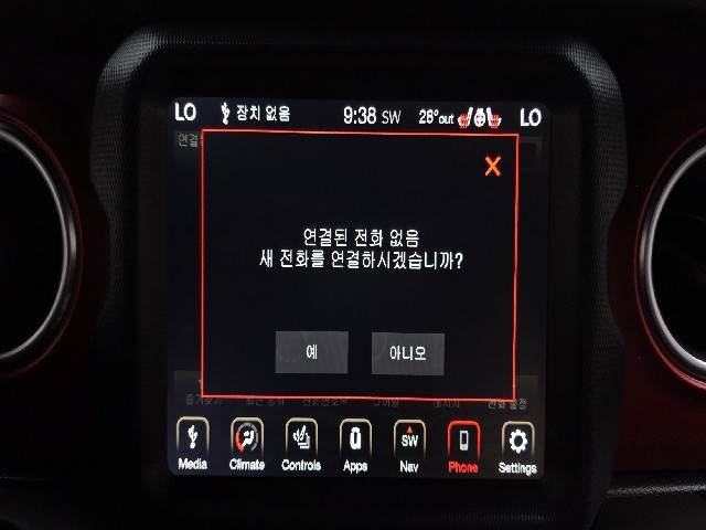 cf837697a600ecaf22fde1e0ae3c7b39.jpeg