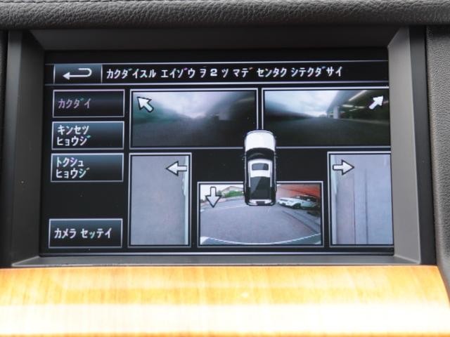 9200519A30260801W00119.jpg