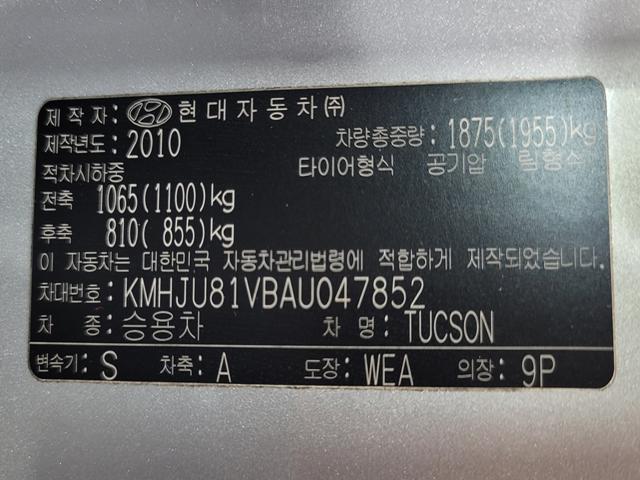 minammymy_161127688_nPegE.jpg