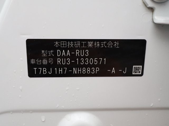 bee9021658585c3c7ff788fd86a9045f.jpg