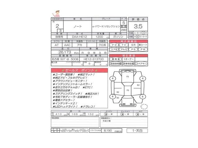 b17a080406a59fb06cea1da487a49efe.jpg