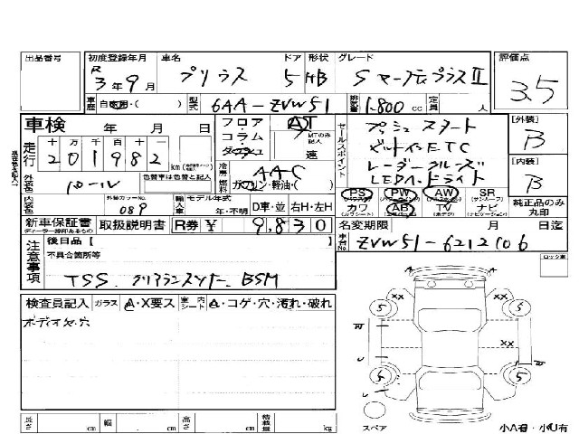 dd722734dc3d3353fa1cd22f24c69146.jpg