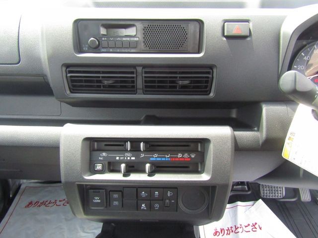 d1ee1c163bee95e21e89de633f9c6895.jpg