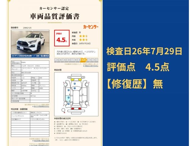 aeb8476159549e3d0bc159b7b8632202.jpg