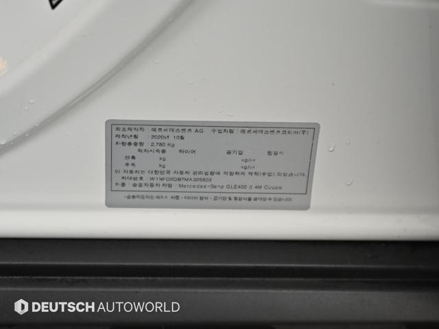 13ac90aa5818cd0952d351d3aa9eccf8.jpeg