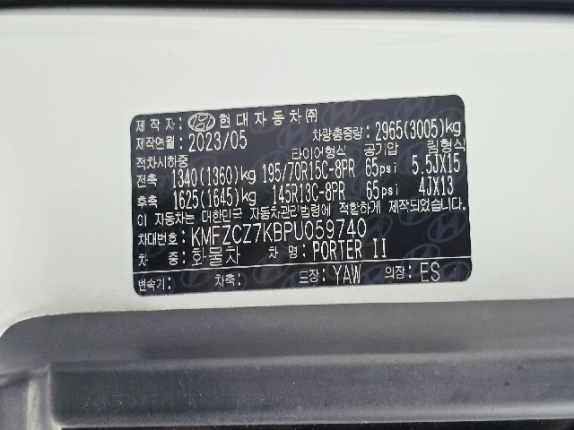 9d039b340df54f62ec4416a7bbca3b92.jpeg