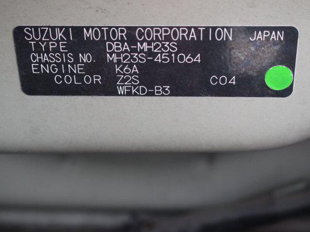 85116aae7fd4e771faef9e37436f5743.jpg