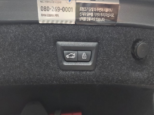 a4a65a50fcc8904de50af0519f2103ae.jpeg
