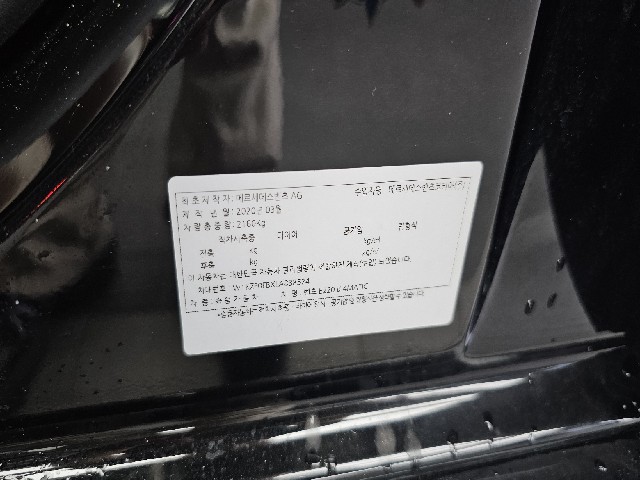 c4c4de15032c29ae97d58f15ca27bb24.jpeg