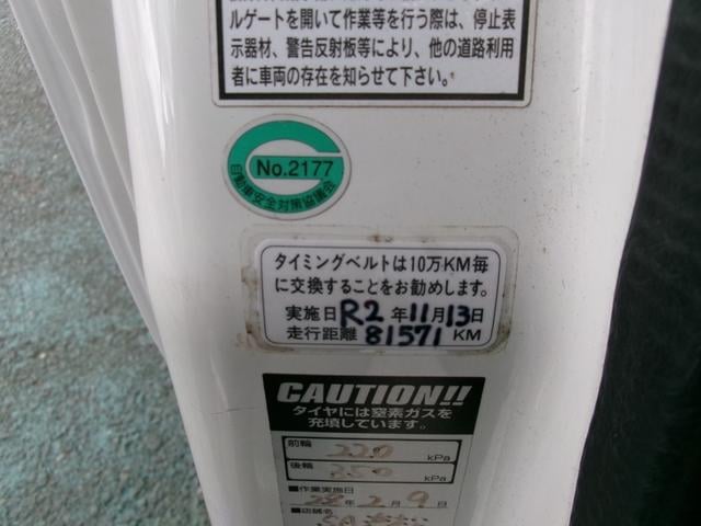 0602335A30251019W00418.jpg