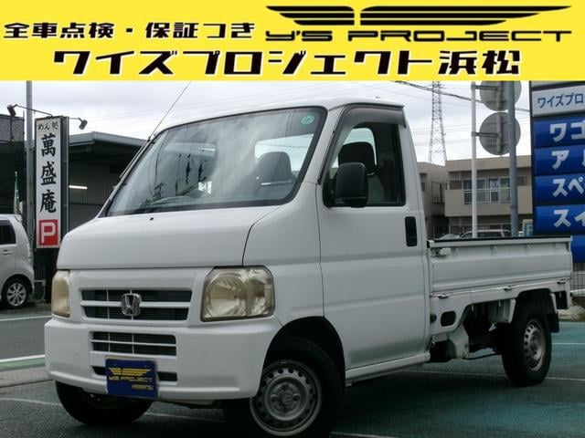 Import used MITSUBISHI DELICA D3 2012 for sale - SBT Global Car