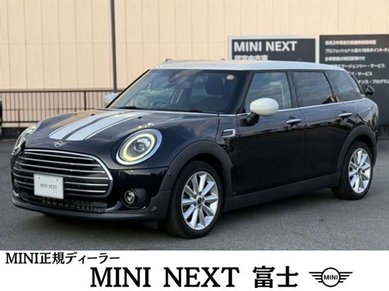 2021 BMW Mini, photo 1 of 1